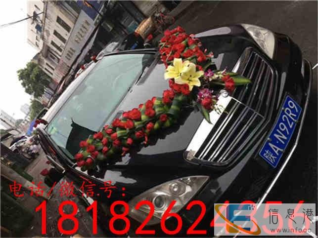 西安阎良婚车队 婚庆用车价格表 婚车服务