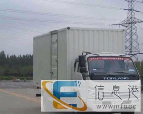 2.5吨箱货搬家4.2 2.1 2.1m随车师傅1人长途搬家