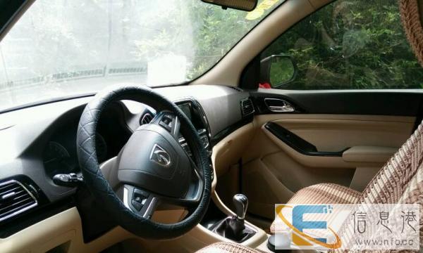 宝骏730豪华七坐