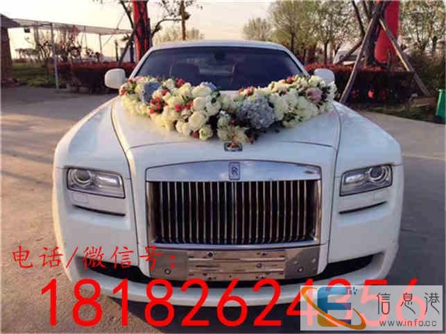 西安婚车头车 婚车出租价格表 婚庆公司租车价格表