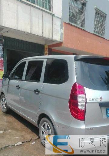 面包车出租 长短途不限