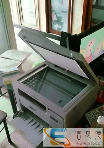 三星传真机复印一体机