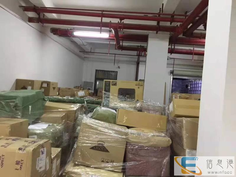 陕西西安长安国际快递专寄粉沫液体纯电池食品化妆品茶叶电子产品