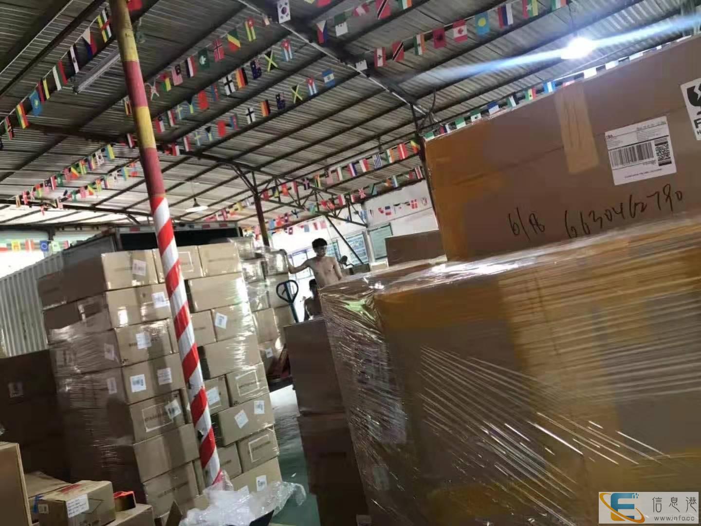 陕西西安Fedex国际快递专寄口罩粉沫液体纯电池食品化妆品茶