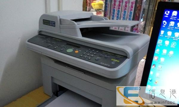 三星复印打印传真一体机