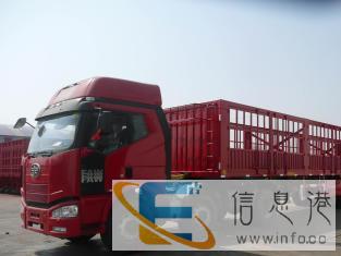 云浮回程车到广州深圳东莞佛山搬家货运顺风货车回头车返程车