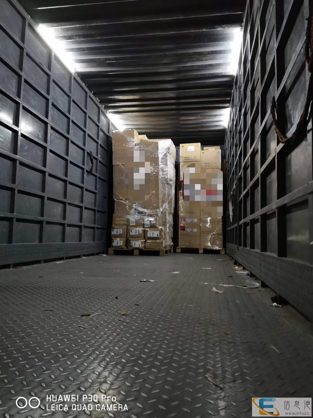 陕西西安UPS国际快递专寄口罩粉沫液体纯电池食品化妆品茶叶电