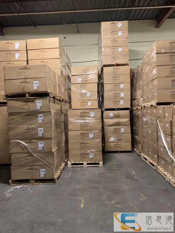 陕西西安灞桥国际快递专寄粉沫液体纯电池食品化妆品茶叶电子产品