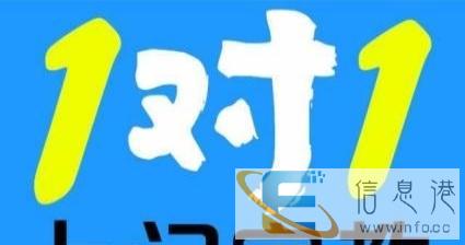 枣庄大学家教大本营 2000优先家教老师任您挑选