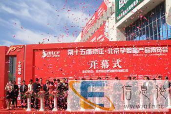 展会设计布展搭建，演出模特礼仪兼职，摄像，物料制作