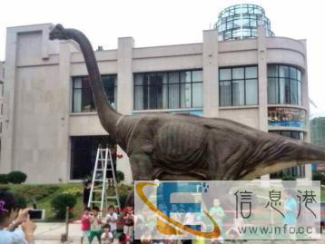 四川雅安多种多样仿真恐龙出租出售