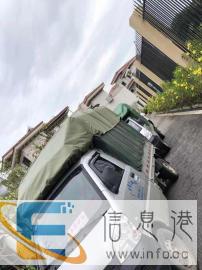 专业长短途搬家,货运