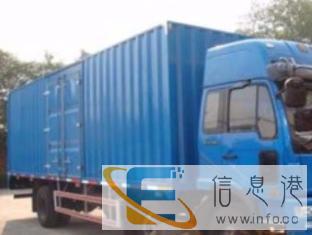 阳江阳春阳东每天有大小货车长短途搬家运输