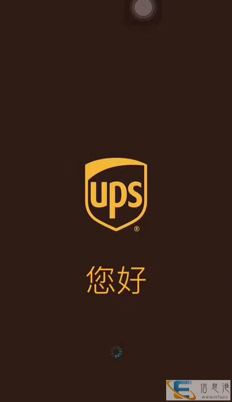 西安莲湖怎么发国际快递粉末液体食品药品化妆品敏感货国际快递