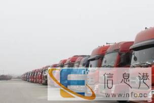 阳江回程车到全国搬家搬厂货运物流整车顺风货车回头车返程车