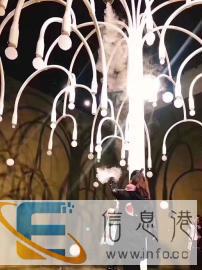 互动烟泡树出租出售