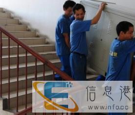 专业市区搬家，阳东搬屋，长途搬运，公司搬迁，家具拆装