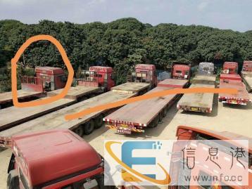 搬家公司全国各地货物运输