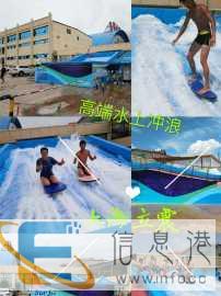 玉溪水上乐园冲浪设备出租出售2019滑板冲浪价格
