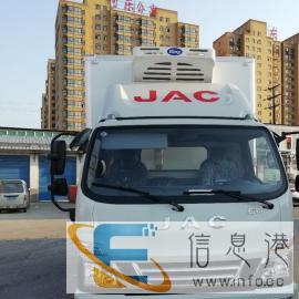 阳江地区至全国长途货运物流搬家拉货、往返车调配欢迎来电