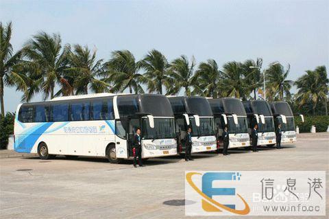 客车贵阳到烟台长途汽车发车时间表几个小时能到价格多少