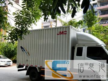 杨师傅搬家公司 阳江