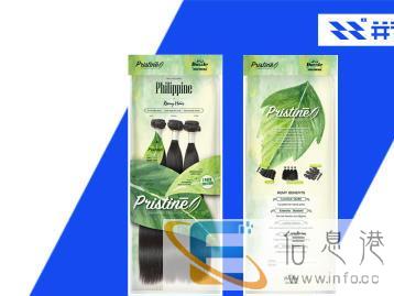 雅安logo设计丨包装设计丨VI设计丨海报画册设计