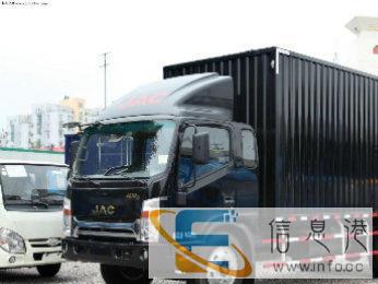 阳江长途拉货，跨城搬家，包车运输