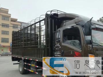 4米7米货车搬家拉货长途短途可进市区