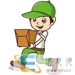 厦门海沧行李物品快递上门取货