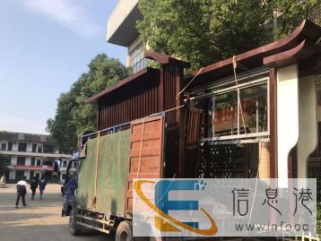 岗侨货车出租搬家运货