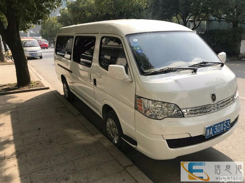 郑州金杯车出租拉货