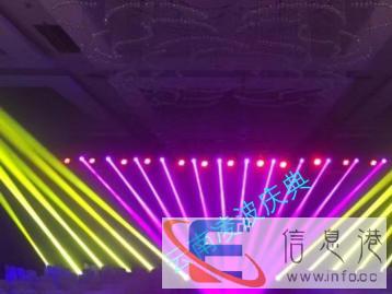 活动策划、舞美设计、灯光音响、LED屏、桌椅、演出