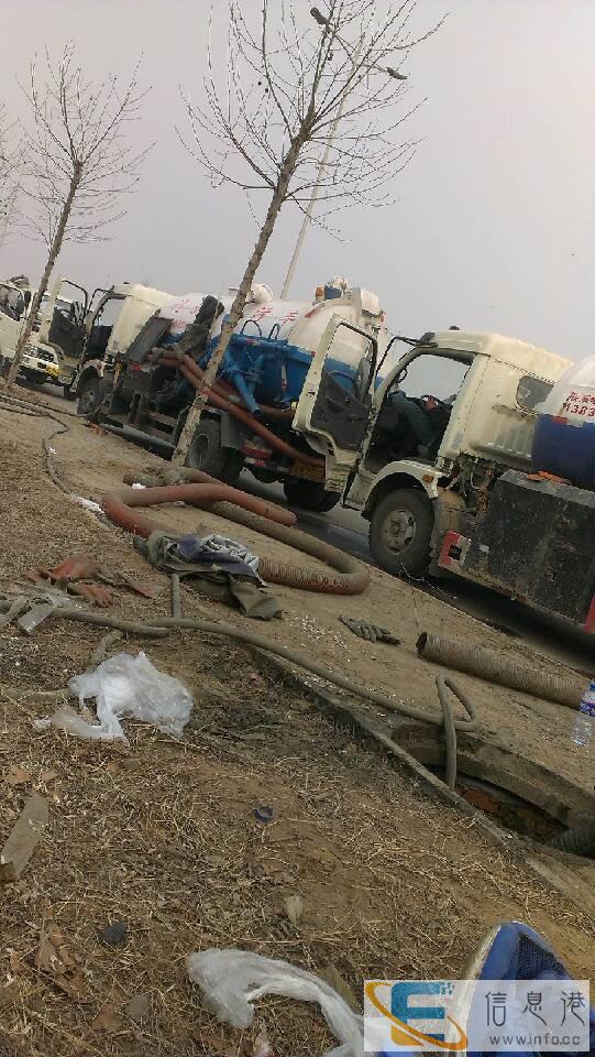 新乡清理沉淀池公司 新乡清理沉淀池公司