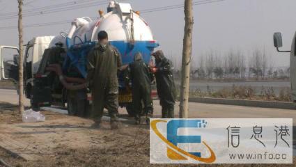 新乡卫滨区疏通污水管道公司