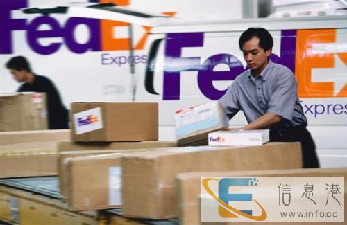 江苏徐州国际快递专寄粉沫液体纯电池食品化妆品茶叶电子产品双清