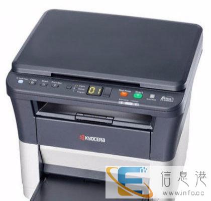 京瓷一体机销售批发租赁加粉维修