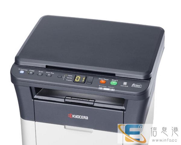 京瓷打印机复印机一体机办公设备出售销售批发零售