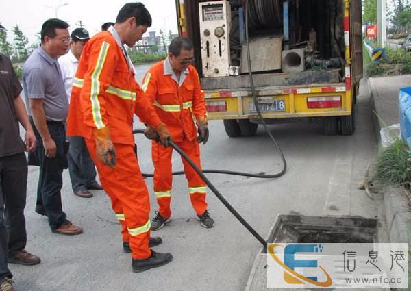 新乡上门马桶疏通公司 上门马桶疏通电话 新乡上门马桶疏通公司 上门马桶疏通电话