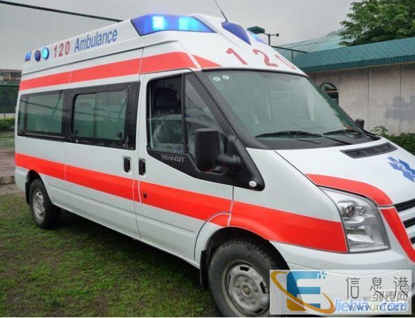 珠海中山佛山120救护车出租