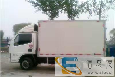 大石桥市专业搬家公司