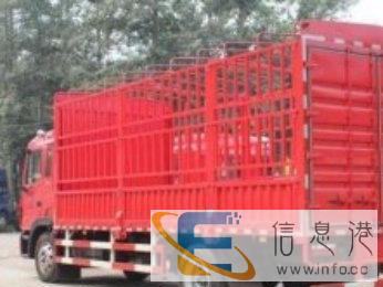 承接营口站前西市附近每天有大小货车长短途搬家运输