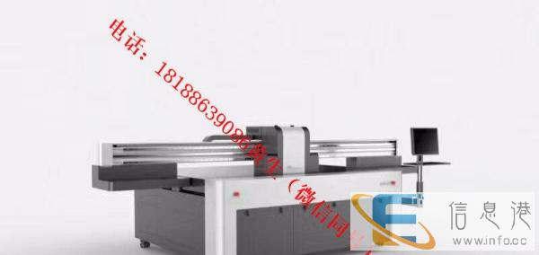 PP板打印机 积木打印机 KT板打印机 魔方打印机