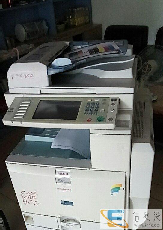 租售进口打印复印一体机