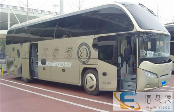 班车-青岛到珠海客车专线直达安全舒适