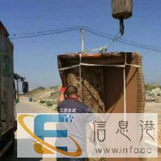 公司搬家提供厢货车车辆宜捷搬家专业价格实惠