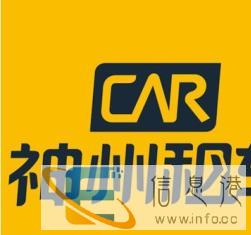 零首付购车就来咸宁神州租车