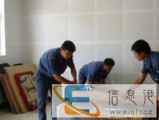 居民搬家提供厢货车车辆鲅鱼圈路路顺搬家