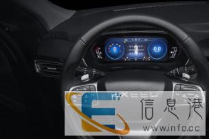 EXEED星途-终于等到你 还好我没放弃