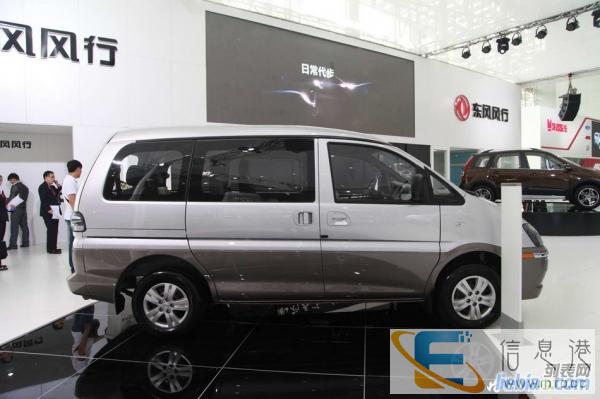 风行菱智商务车出租